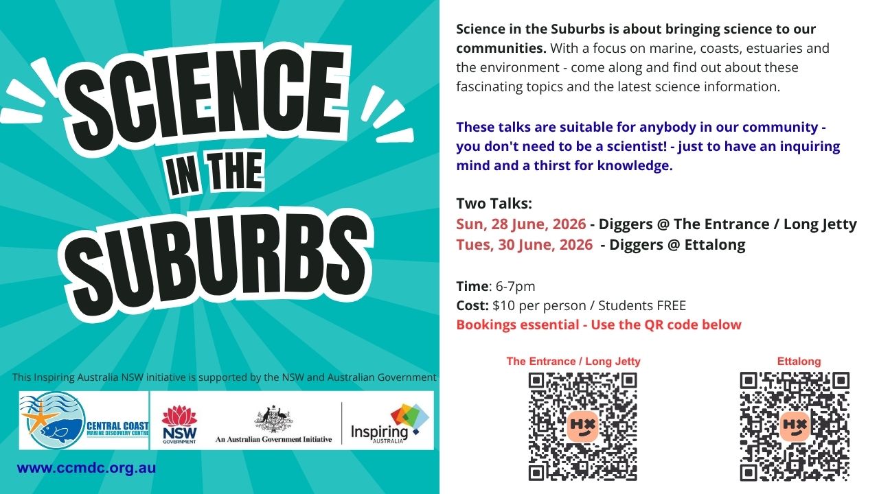 CCMDC Science in the Suburbs